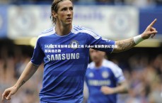 j9九游会官网|SKT冠军皮肤明日美服上线 Faker皮肤数创纪录超越英雄总数